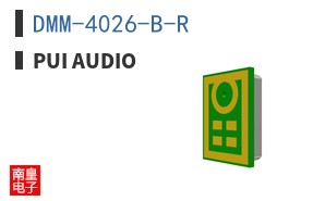 DMM-4026-B-R ͼƬ